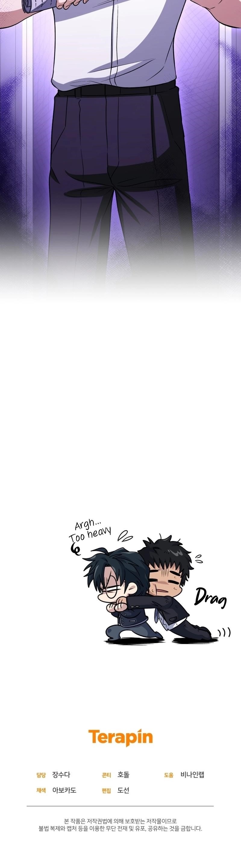 Bizarre Restaurant Chapter 78 - Page 20 in English