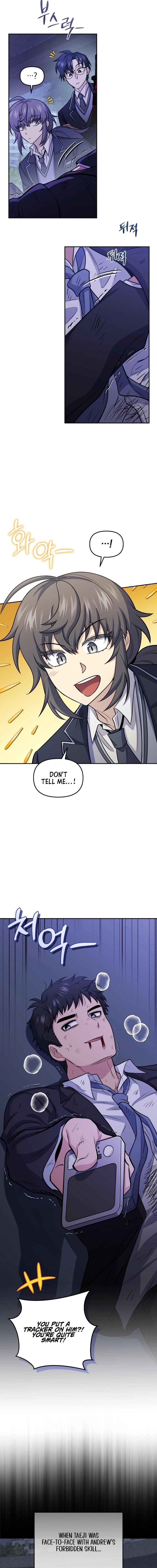 Bizarre Restaurant Chapter 78 - Page 3 in English