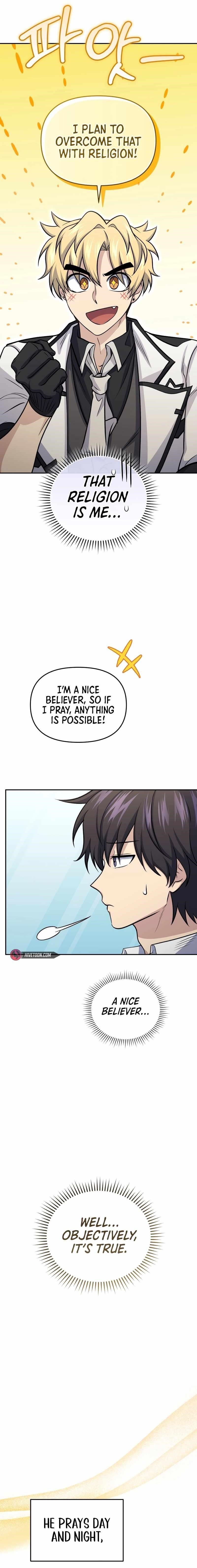Bizarre Restaurant Chapter 82 - Page 16 in English
