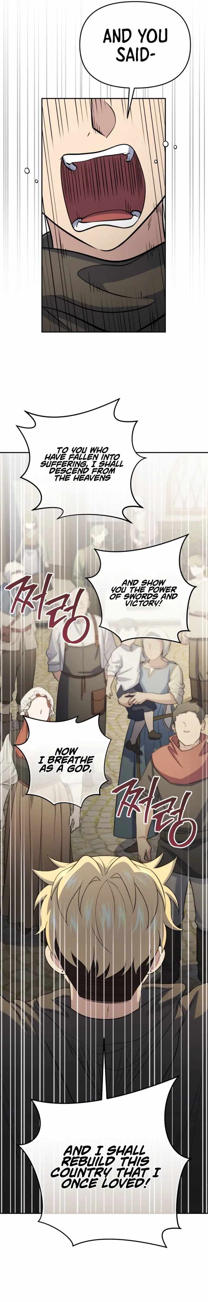 Bizarre Restaurant Chapter 83 - Page 13 in English