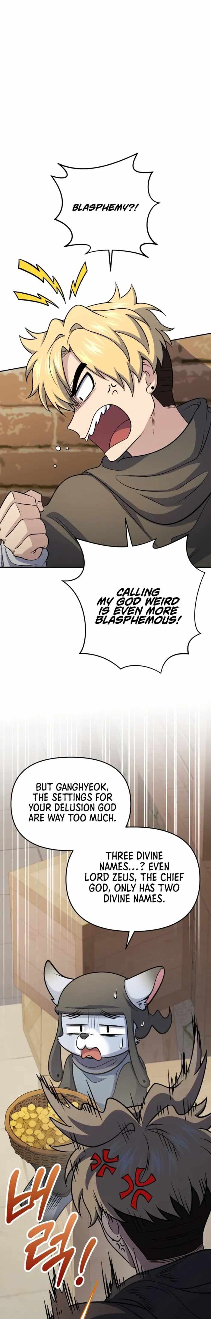 Bizarre Restaurant Chapter 83 - Page 18 in English