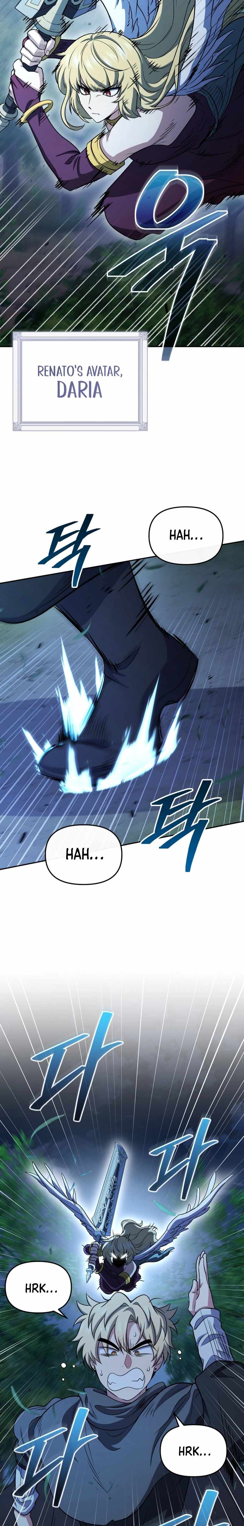 Bizarre Restaurant Chapter 84 - Page 14 in English