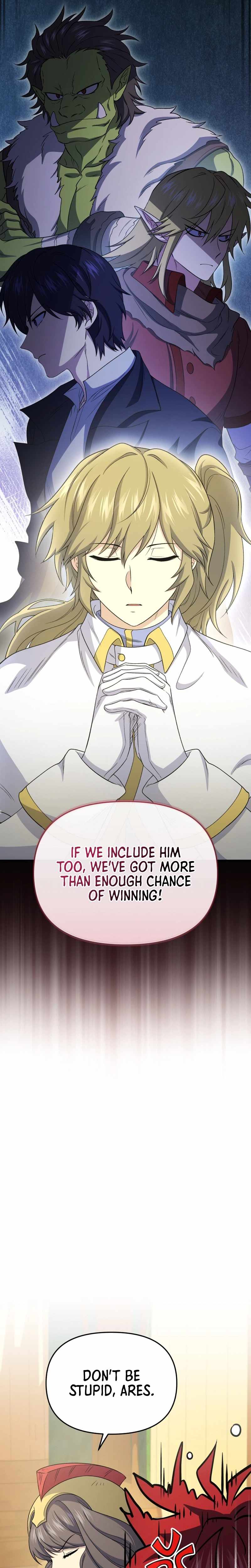 Bizarre Restaurant Chapter 84 - Page 7 in English