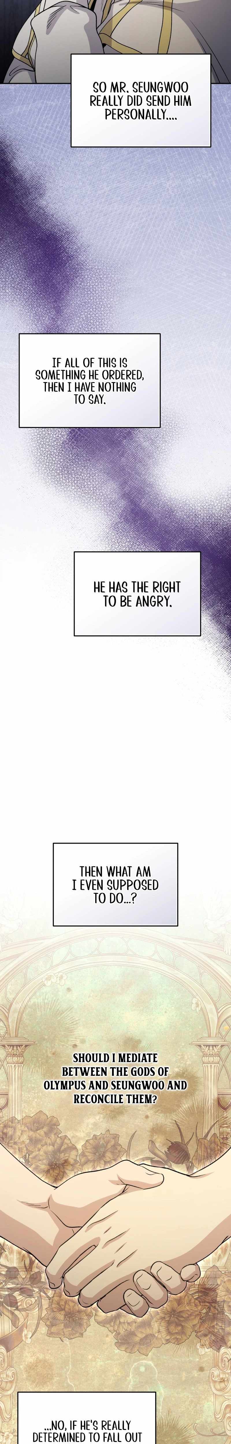 Bizarre Restaurant Chapter 85 - Page 17 in English