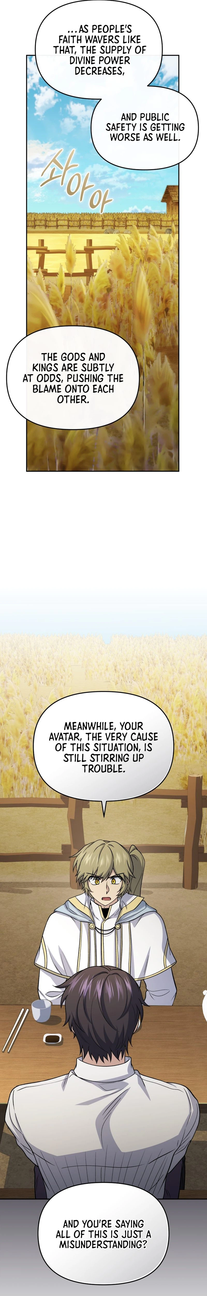 Bizarre Restaurant Chapter 86 - Page 10 in English