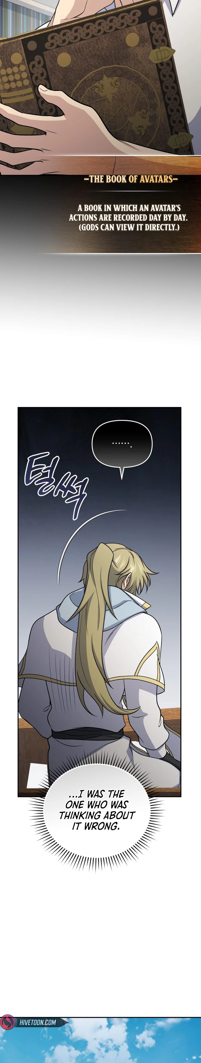 Bizarre Restaurant Chapter 86 - Page 18 in English