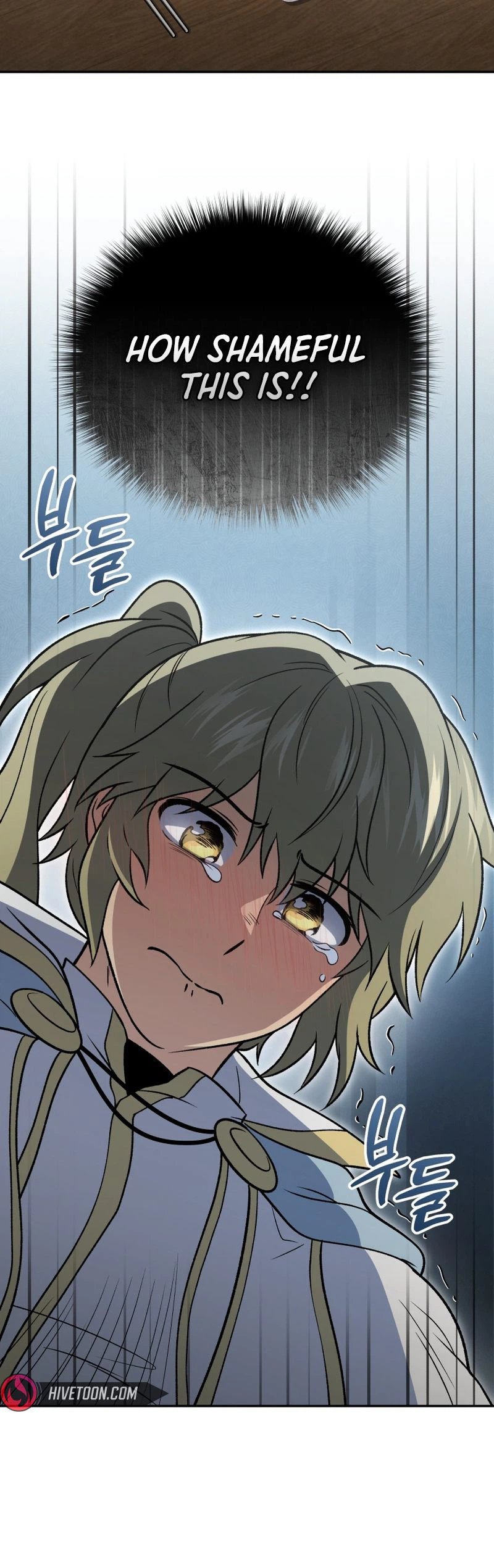 Bizarre Restaurant Chapter 86 - Page 21 in English
