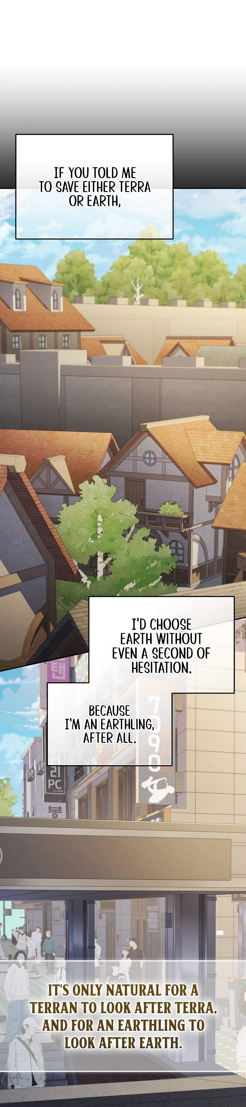 Bizarre Restaurant Chapter 86 - Page 24 in English