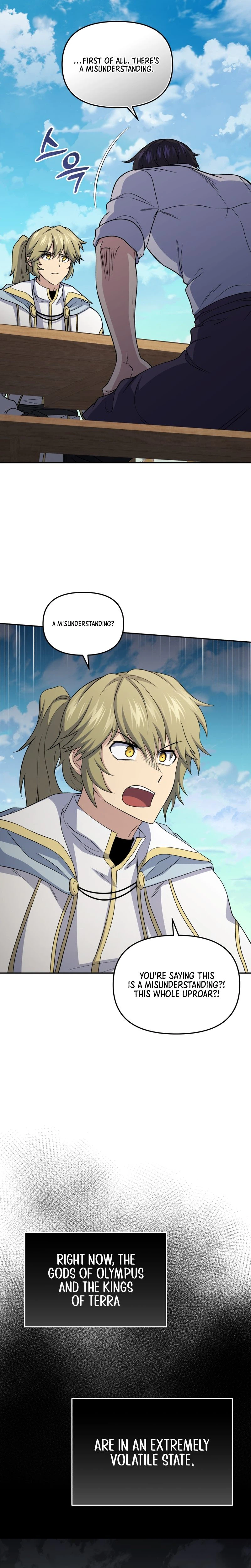 Bizarre Restaurant Chapter 86 - Page 7 in English