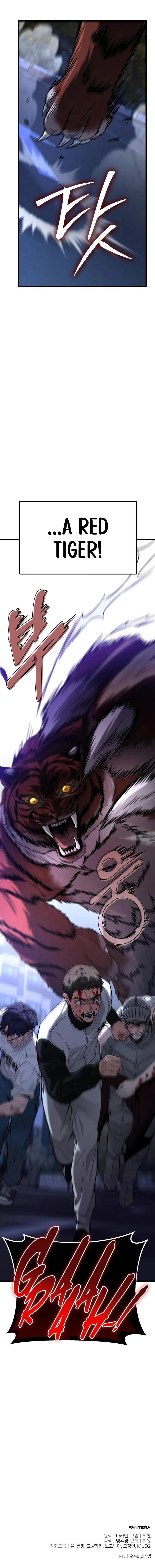 Absolute Person in Every Corner Chapter 16 - Page 13 in English
