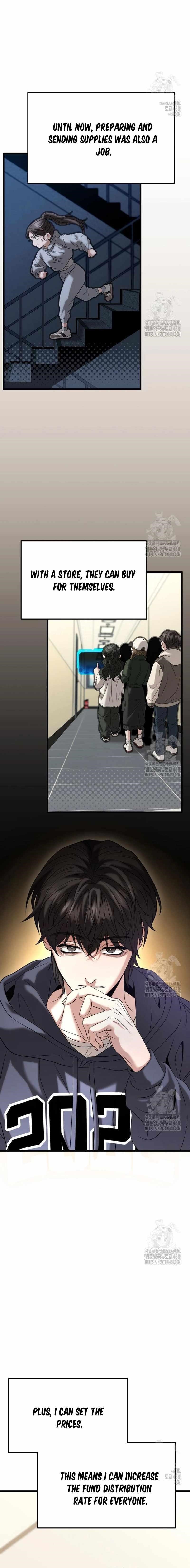 Absolute Person in Every Corner Chapter 19 - Page 20 in English
