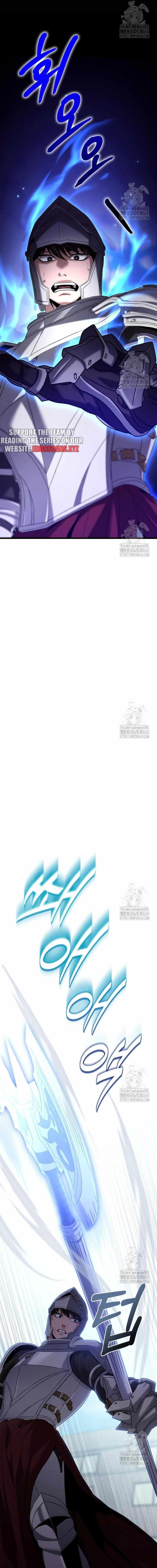 Absolute Person in Every Corner Chapter 19 - Page 32 in English