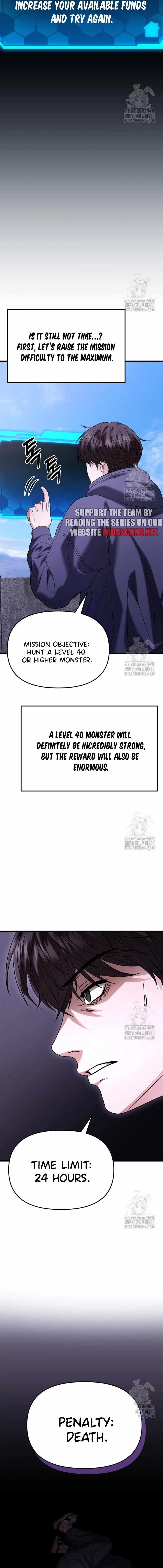 Absolute Person in Every Corner Chapter 20 - Page 9 in English