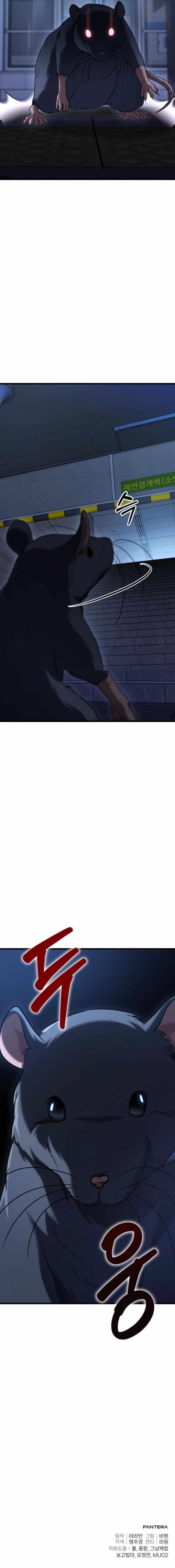 Absolute Person in Every Corner Chapter 21 - Page 18 in English