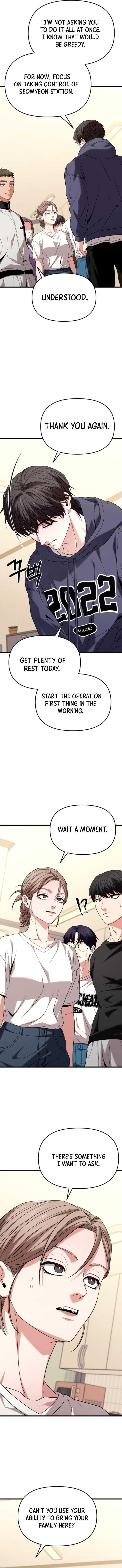 Absolute Person in Every Corner Chapter 22 - Page 4 in English