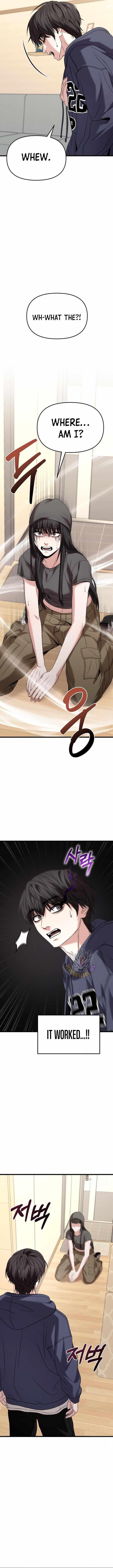 Absolute Person in Every Corner Chapter 23 - Page 7 in English