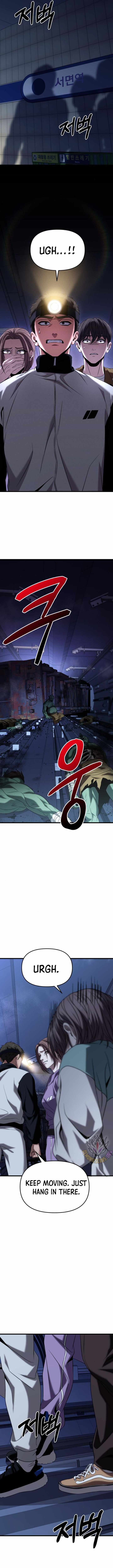 Absolute Person in Every Corner Chapter 24 - Page 17 in English