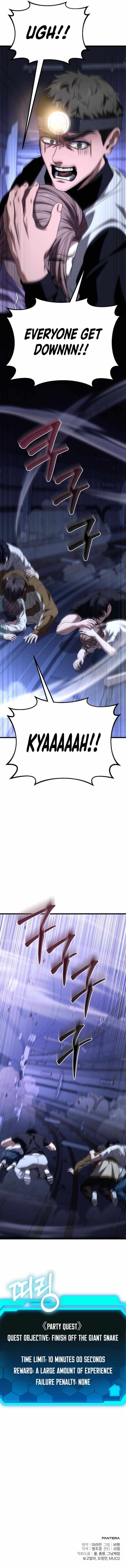 Absolute Person in Every Corner Chapter 24 - Page 20 in English