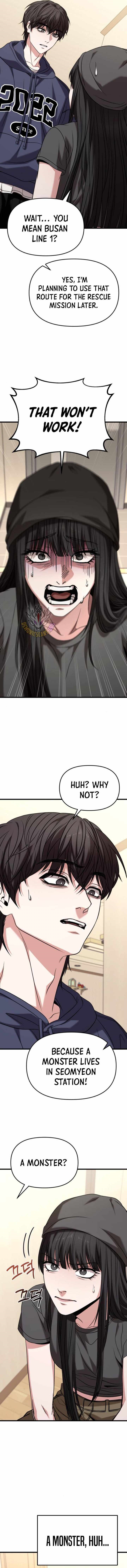 Absolute Person in Every Corner Chapter 24 - Page 3 in English