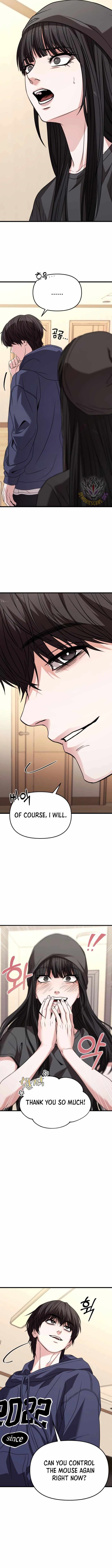 Absolute Person in Every Corner Chapter 25 - Page 16 in English