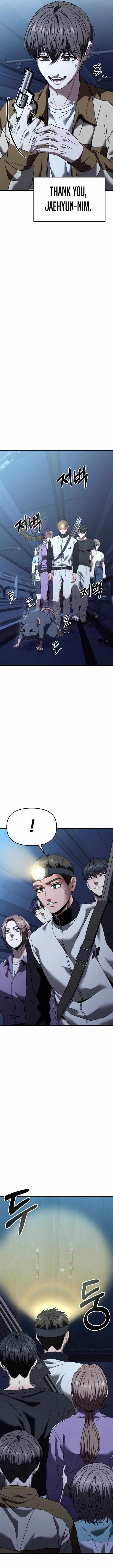 Absolute Person in Every Corner Chapter 26 - Page 13 in English