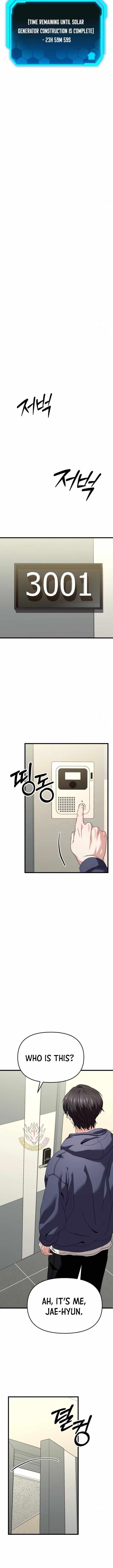 Absolute Person in Every Corner Chapter 27 - Page 19 in English