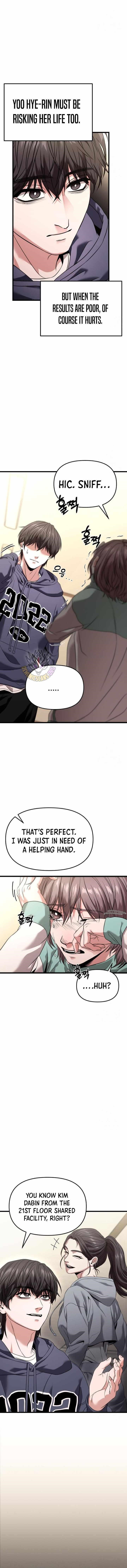 Absolute Person in Every Corner Chapter 27 - Page 5 in English