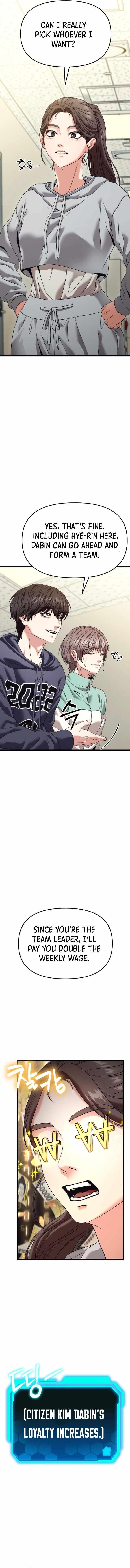 Absolute Person in Every Corner Chapter 28 - Page 3 in English