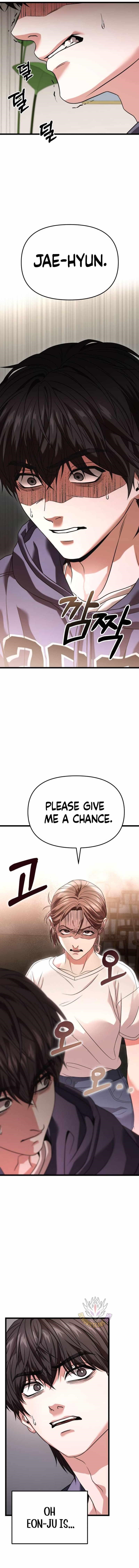 Absolute Person in Every Corner Chapter 29 - Page 9 in English