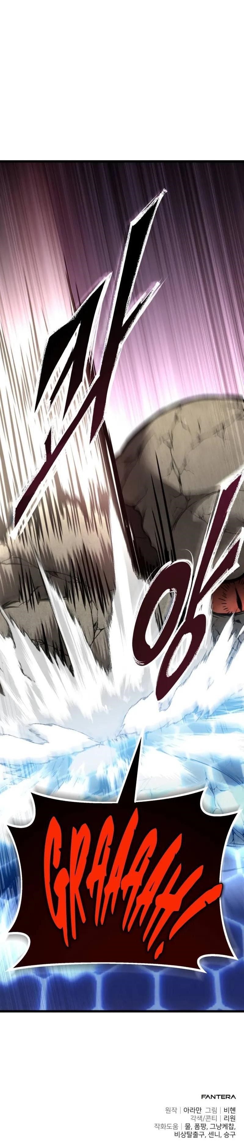 Absolute Person in Every Corner Chapter 30 - Page 15 in English