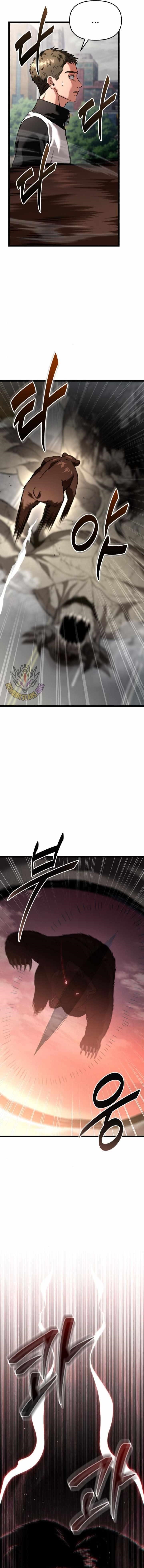 Absolute Person in Every Corner Chapter 31 - Page 13 in English
