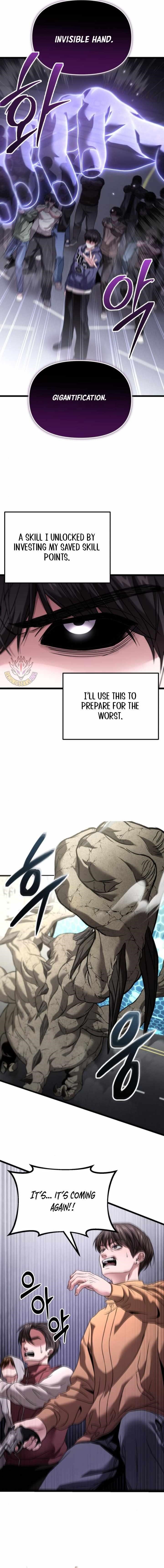 Absolute Person in Every Corner Chapter 31 - Page 3 in English