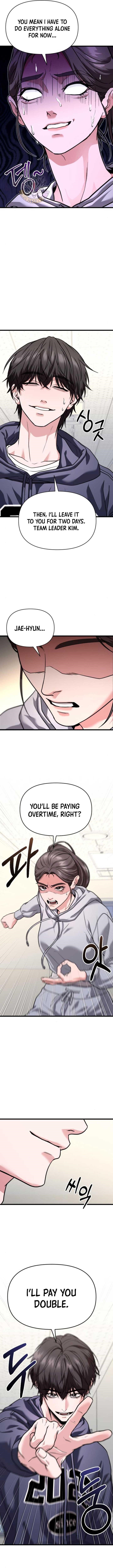 Absolute Person in Every Corner Chapter 34 - Page 15 in English