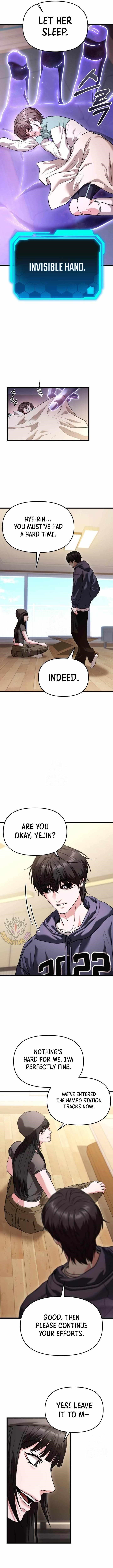 Absolute Person in Every Corner Chapter 36 - Page 5 in English
