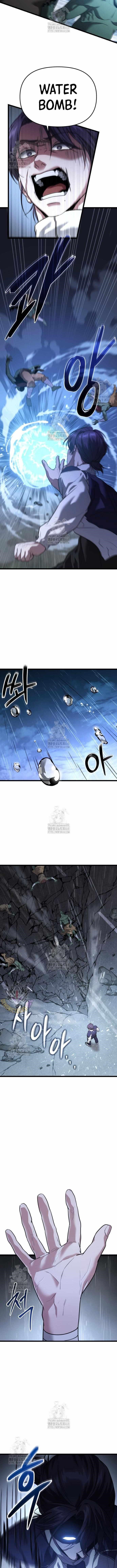 Absolute Person in Every Corner Chapter 39 - Page 10 in English