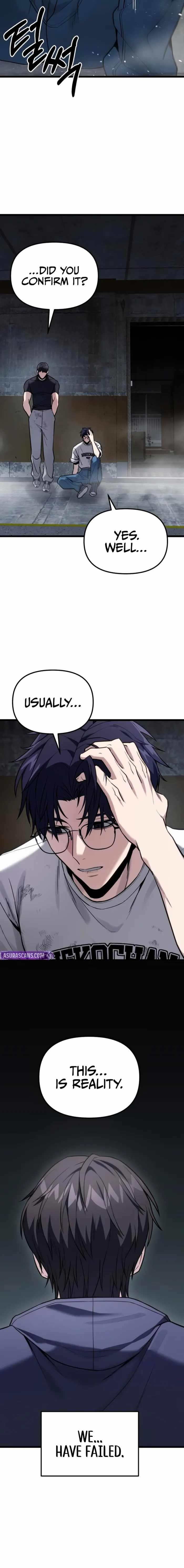 Absolute Person in Every Corner Chapter 59 - Page 14 in English