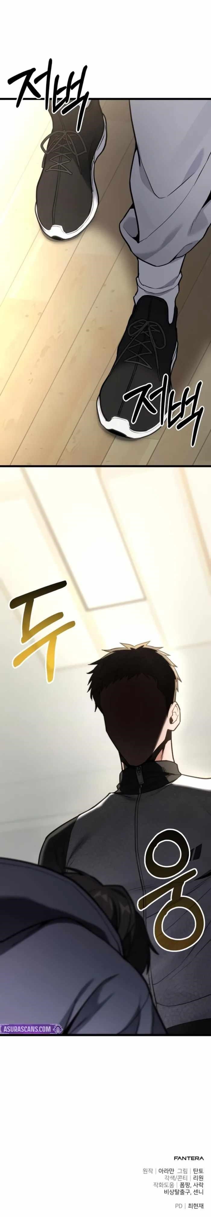 Absolute Person in Every Corner Chapter 59 - Page 23 in English