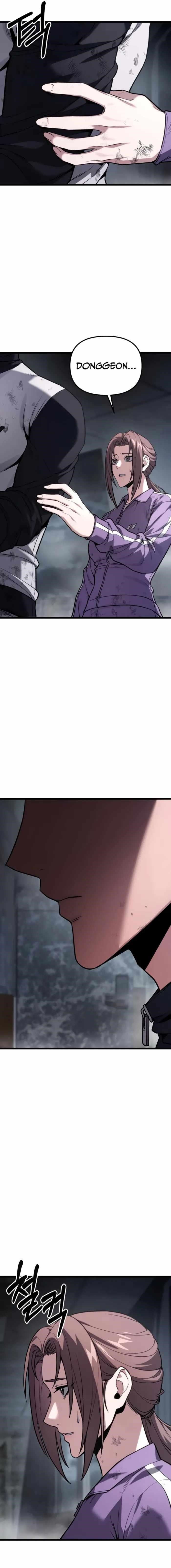 Absolute Person in Every Corner Chapter 59 - Page 7 in English