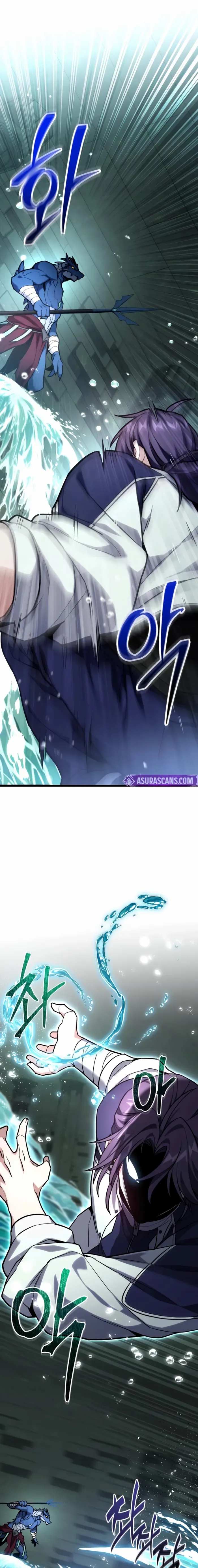 Absolute Person in Every Corner Chapter 63 - Page 5 in English