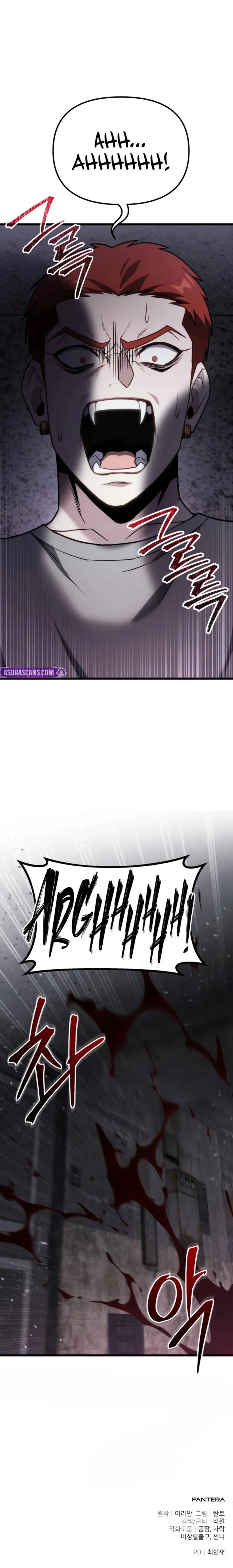 Absolute Person in Every Corner Chapter 65 - Page 24 in English