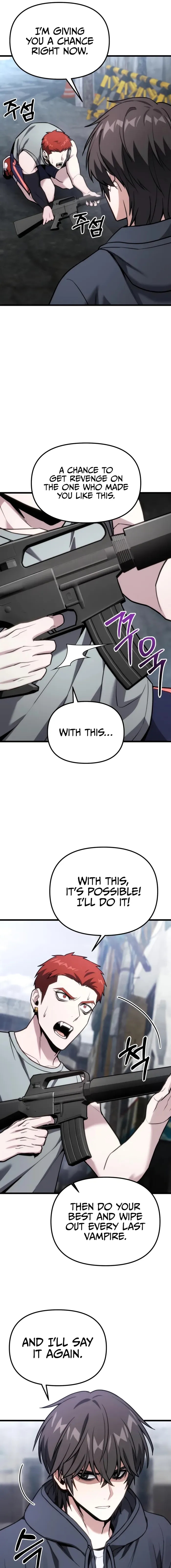 Absolute Person in Every Corner Chapter 65 - Page 7 in English
