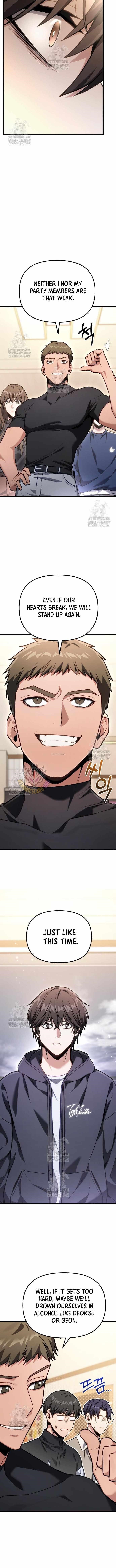Absolute Person in Every Corner Chapter 69 - Page 4 in English