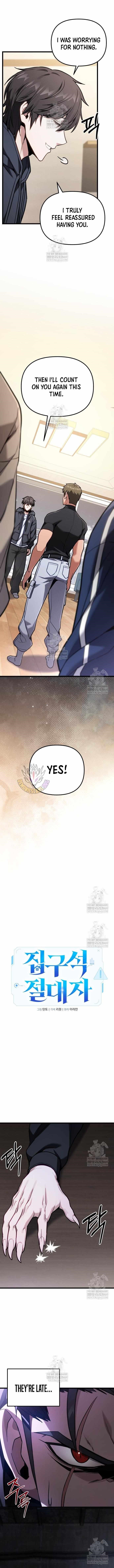 Absolute Person in Every Corner Chapter 69 - Page 5 in English