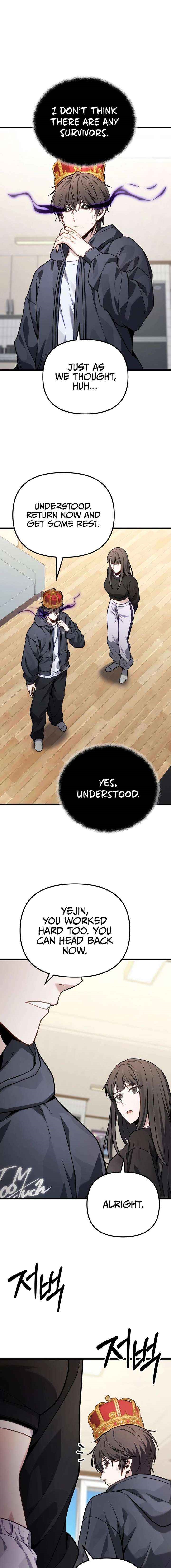 Absolute Person in Every Corner Chapter 71 - Page 11 in English