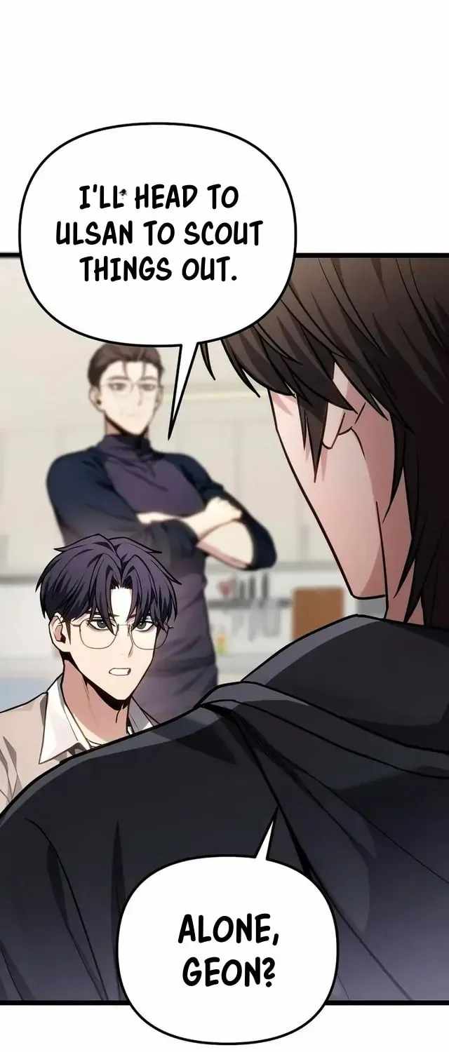 Absolute Person in Every Corner Chapter 77 - Page 26 in English