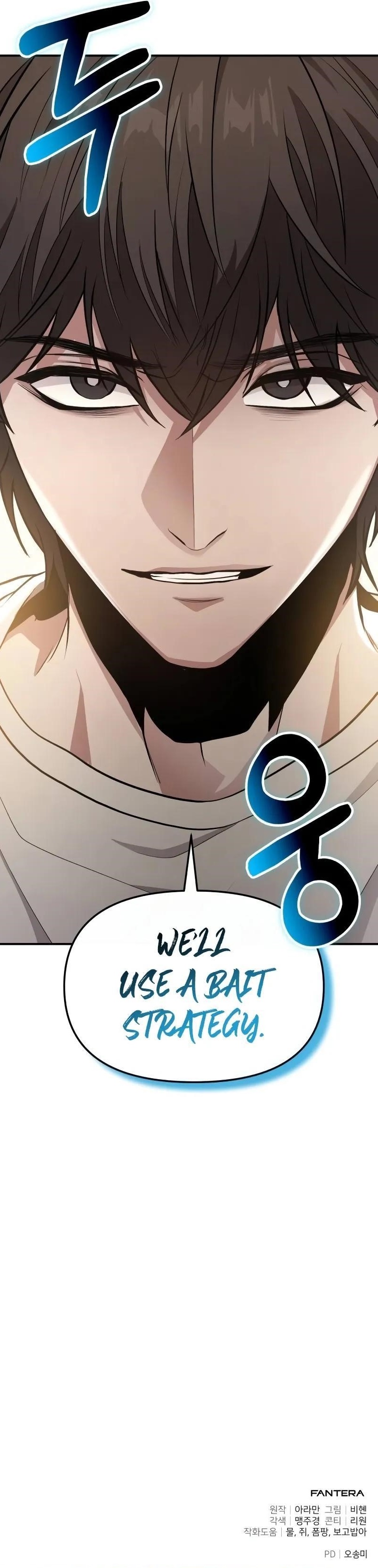 Absolute Person in Every Corner Chapter 8 - Page 14 in English