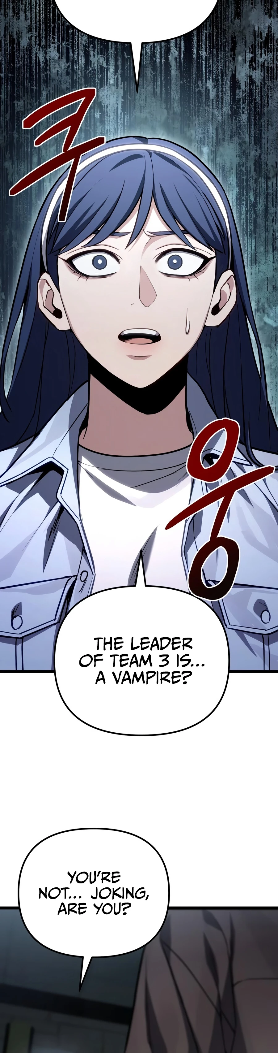 Absolute Person in Every Corner Chapter 81 - Page 12 in English