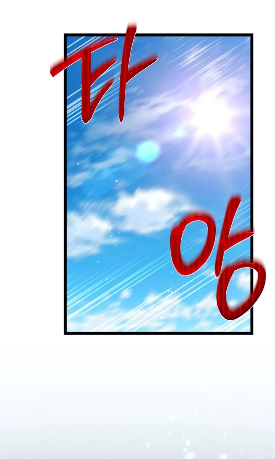 Absolute Person in Every Corner Chapter 81 - Page 16 in English