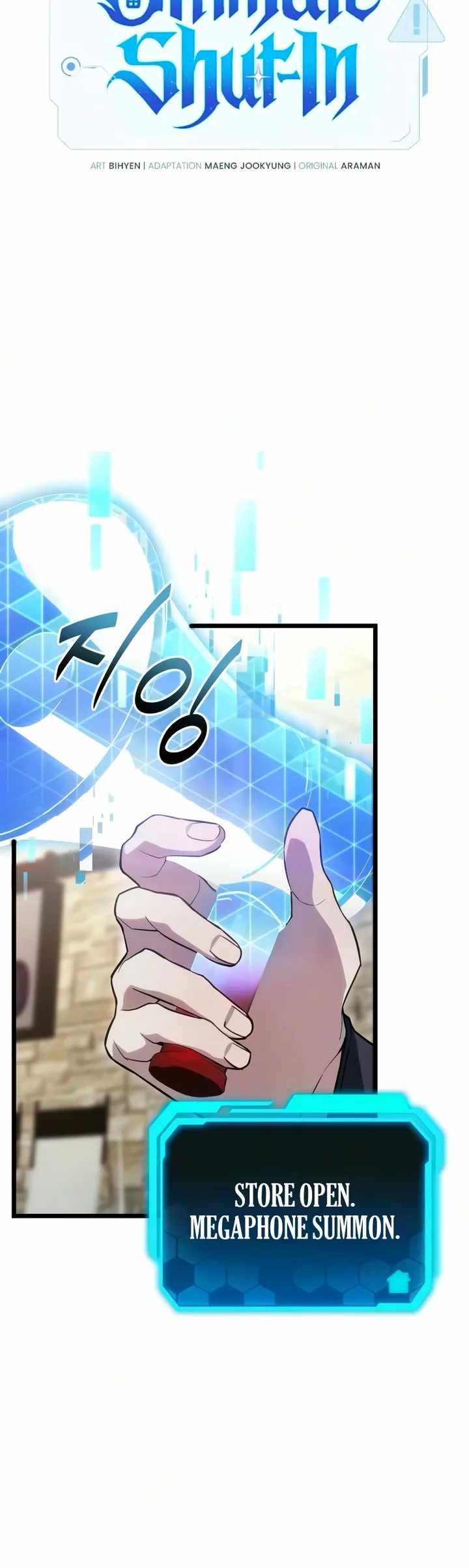Absolute Person in Every Corner Chapter 82 - Page 6 in English