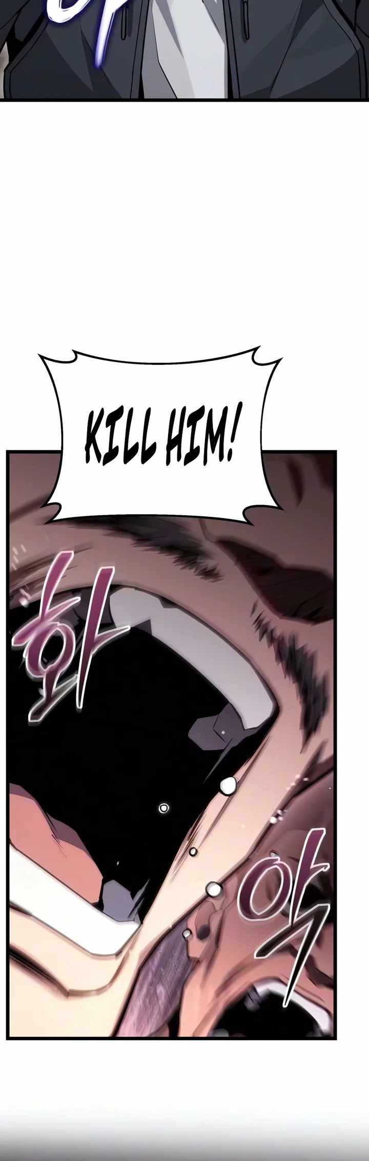 Absolute Person in Every Corner Chapter 82 - Page 8 in English